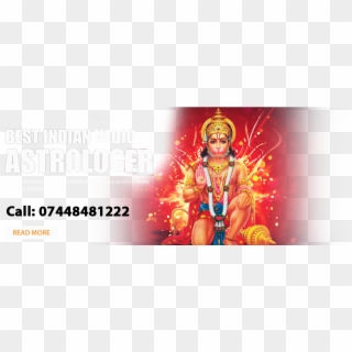 Hanuman Ji, HD Png Download