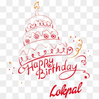 Download Lokpal Happy Birthday Name Png Png Images - Happy Birthday Bittu Cake, Transparent Png