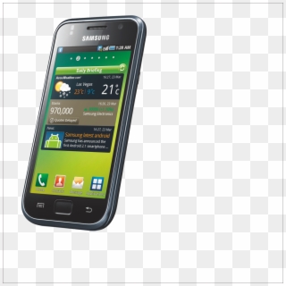 Galaxy S Png - Root Samsung Galaxy S Gt I9000, Transparent Png