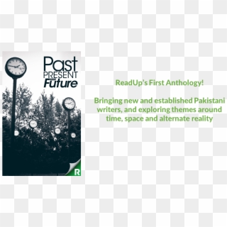 Past, Present & Future Readup Anthology - Sigma Quotes, HD Png Download
