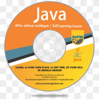 Cd-java - Java, HD Png Download