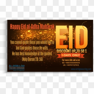 E#al-adha - Poster, HD Png Download