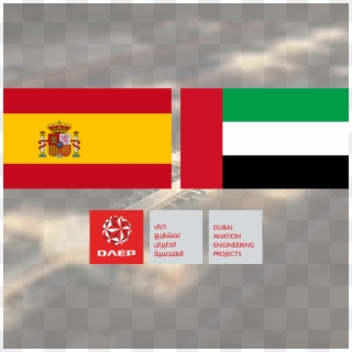 About - Spain Flag - Spain Flag, HD Png Download