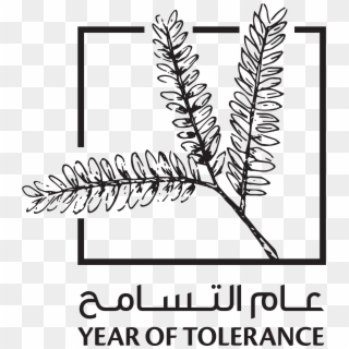 Year Of Tolerance Logo, HD Png Download