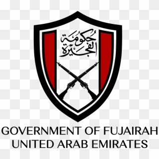 Hosted By - Fujairah Municipality Logo, HD Png Download