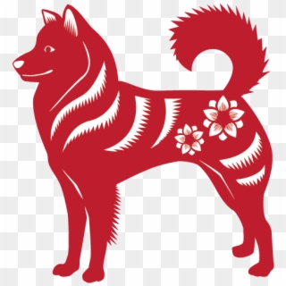 Chinese New Year 2018 Dog Png - Chinese Dog Paper Cut, Transparent Png