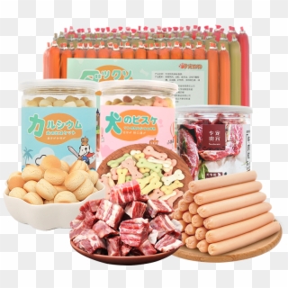 Special Pet Dog Snacks Package Molar Bone Snacks 1850g - Convenience Food, HD Png Download