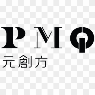 Event Day Venue Partner - Pmq Logo, HD Png Download