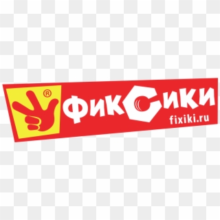 25 Jul 2018 - Fixiki Logo, HD Png Download
