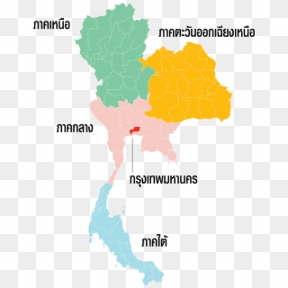 Gasification - Thailand Election 2019 Results, HD Png Download