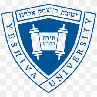 Yeshiva University Logo, HD Png Download