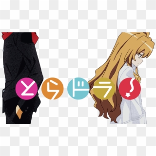 Toradora Hd Wallpaper - Toradora, HD Png Download