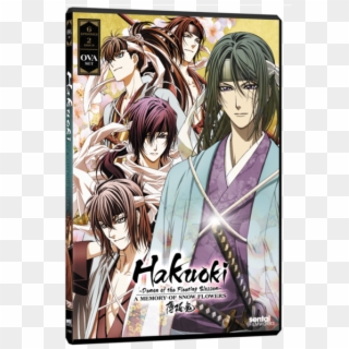 Hakuoki ~demon Of The Fleeting Blossom~ A Memory Of - Hakuouki Iphone, HD Png Download