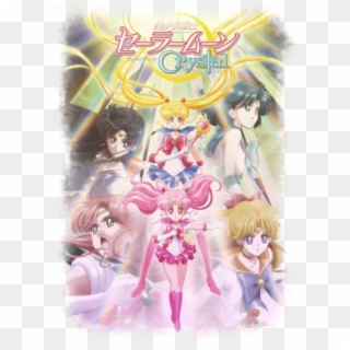 Sailor Moon Crystal Arc - Pretty Guardian Sailor Moon Crystal Season 1, HD Png Download