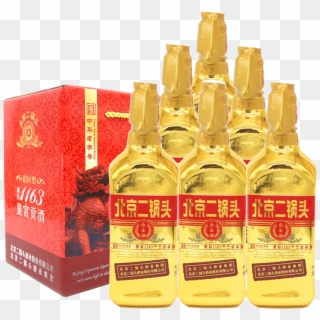 Gold Bottle Png - Erguotou, Transparent Png