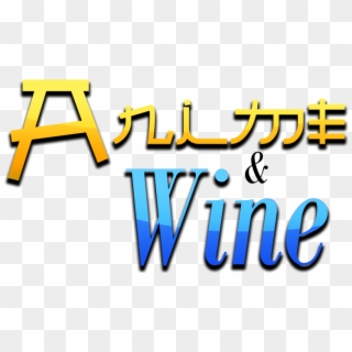 Anime & Wine - Graphics, HD Png Download