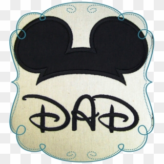 Dad Ears, HD Png Download