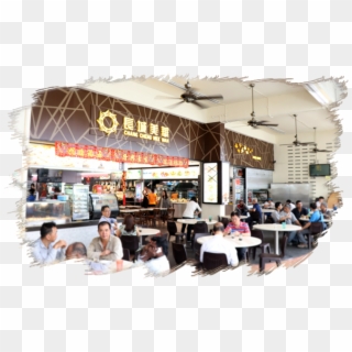 About Our Chang Cheng Mee Wah Coffeeshop - Chang Cheng Mee Wah Coffee Shop, HD Png Download