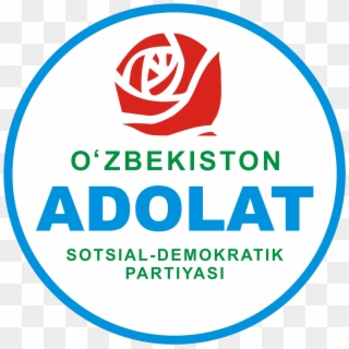 The Social-democratic Party Of Uzbekistan “adolat” - Circle, HD Png Download
