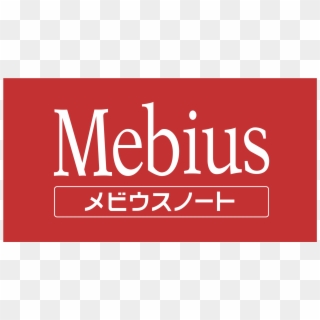 Sharp Mebius Logo Png Transparent - Sharp Laptop, Png Download