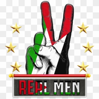 Real Men - Thumb, HD Png Download