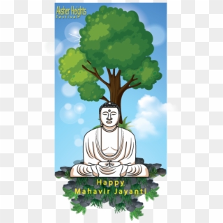 Web Mahvir Jaynti - Gautama Buddha, HD Png Download