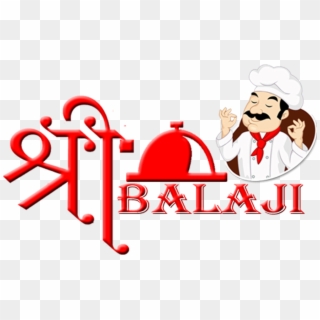 Shree Balaji Catering - Shree Kunj Logo, HD Png Download