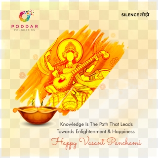 Wishing You A Very Happy Vasant Panchami - Saraswati Puja In Hyderabad 2019, HD Png Download