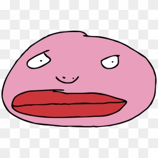 Ua1feew - Pajlada, HD Png Download