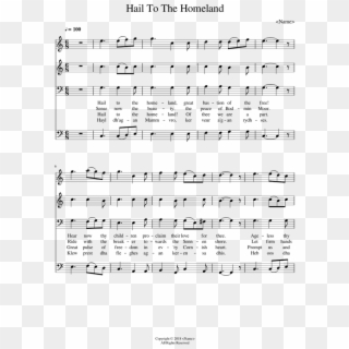Finnish Folk Song Violin 1, HD Png Download