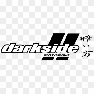 Pepe Vector Dark Side - Darkside Motoring, HD Png Download