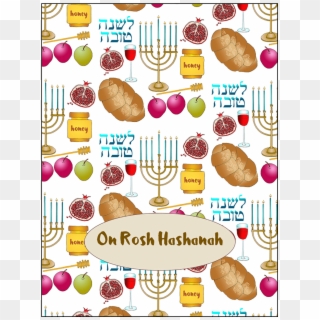 Cover Of Jewish New Year Rosh Hashanah Card - Menora, HD Png Download