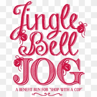 Jingle Bell Jog Logo - Calligraphy, HD Png Download