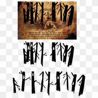 Cipherhunt Trees Cutout Png - Calligraphy, Transparent Png