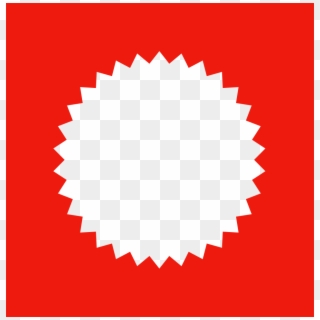 See This Promo - Politeknik Indonusa Surakarta Logo, HD Png Download