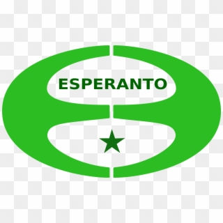 Esperanto-ovo Kun Stelo - Esperanto, HD Png Download