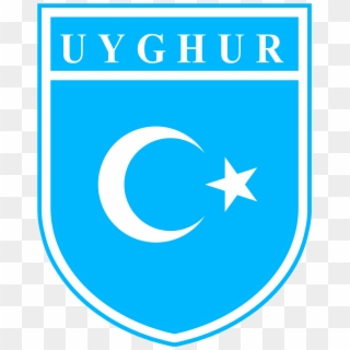 Uighurs Flags - Flag Of Turkey, HD Png Download