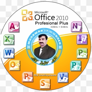 Microsoft Office Professional Plus 2010 Free Download - Microsoft Office 2016 Professional Plus Cd, HD Png Download