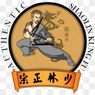Shaolin Kung Fu Studios - Cartoon, HD Png Download