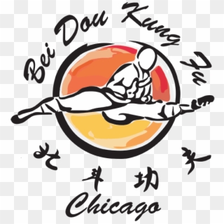 Chicago Bei Dou Kung Fu - Clinic, HD Png Download