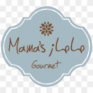 Opened In 2017, Mama's Gourmet Is Our Larder Shop And - Movie Ticket Vector Icon, HD Png Download