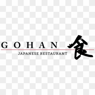 Picture Royalty Free Gohan Delicious Logo - Japanese Restaurant Logo Png, Transparent Png
