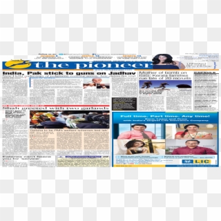 2 - Newspaper, HD Png Download
