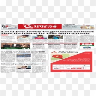 Flyer, HD Png Download