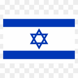 Israel Flag Polyester 3×5 - Israel Flag Clip Art, HD Png Download