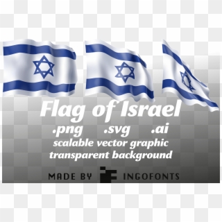 Flag, HD Png Download