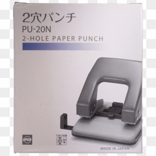 Pu-20n-b Open Industrial Two-hole Punch, HD Png Download