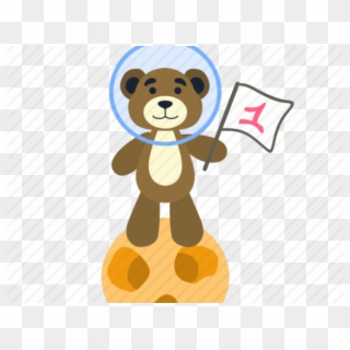 Astronaut Clipart Bear - Illustration, HD Png Download