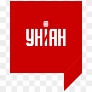 Unian Tv - Graphic Design, HD Png Download