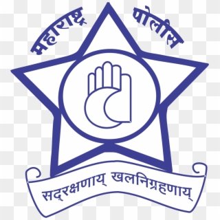 Chandrapur Police - Antifa Black And White, HD Png Download
